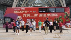 «Китайский Новый год в стиле Санья» задает тон Фестиваля весны в Китае