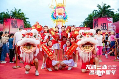 WELCOME TO SANYA (PRNewsfoto/China Media Group Mobile)