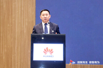 馬海旭
華為副總裁、ICT產品組合管理與解決方案部總裁