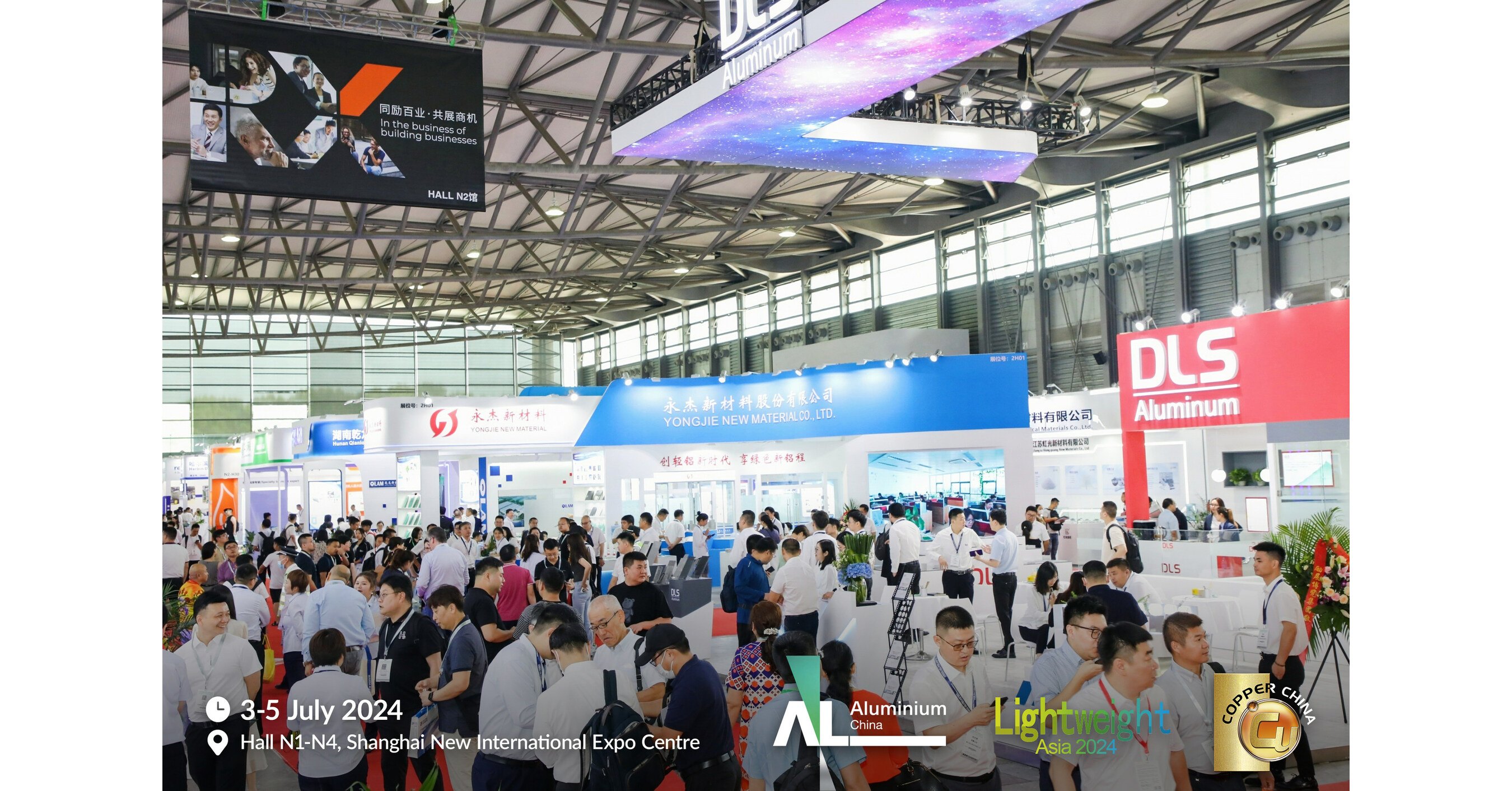 ALUMINIUM CHINA 2024 to Unveil in Shanghai this July: Registration Now Open for Global Visitors
