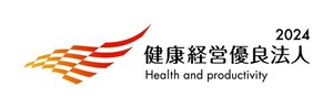 transcosmos recognized as a Certified Health &amp; Productivity Management Outstanding Organizations 2024