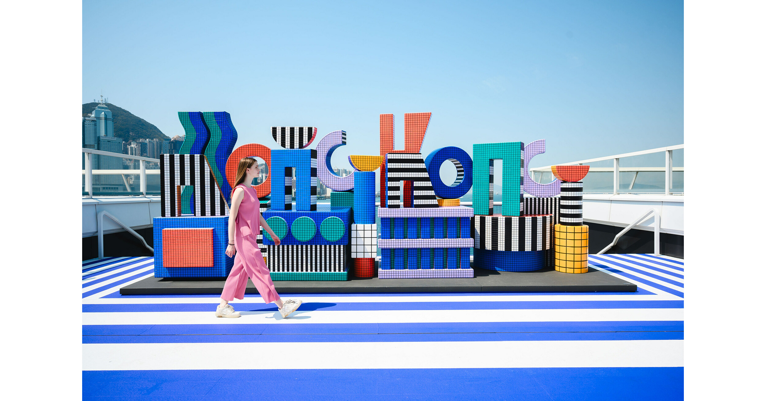 french-artist-camille-walala-hosts-planet-walala-colourful-public-art