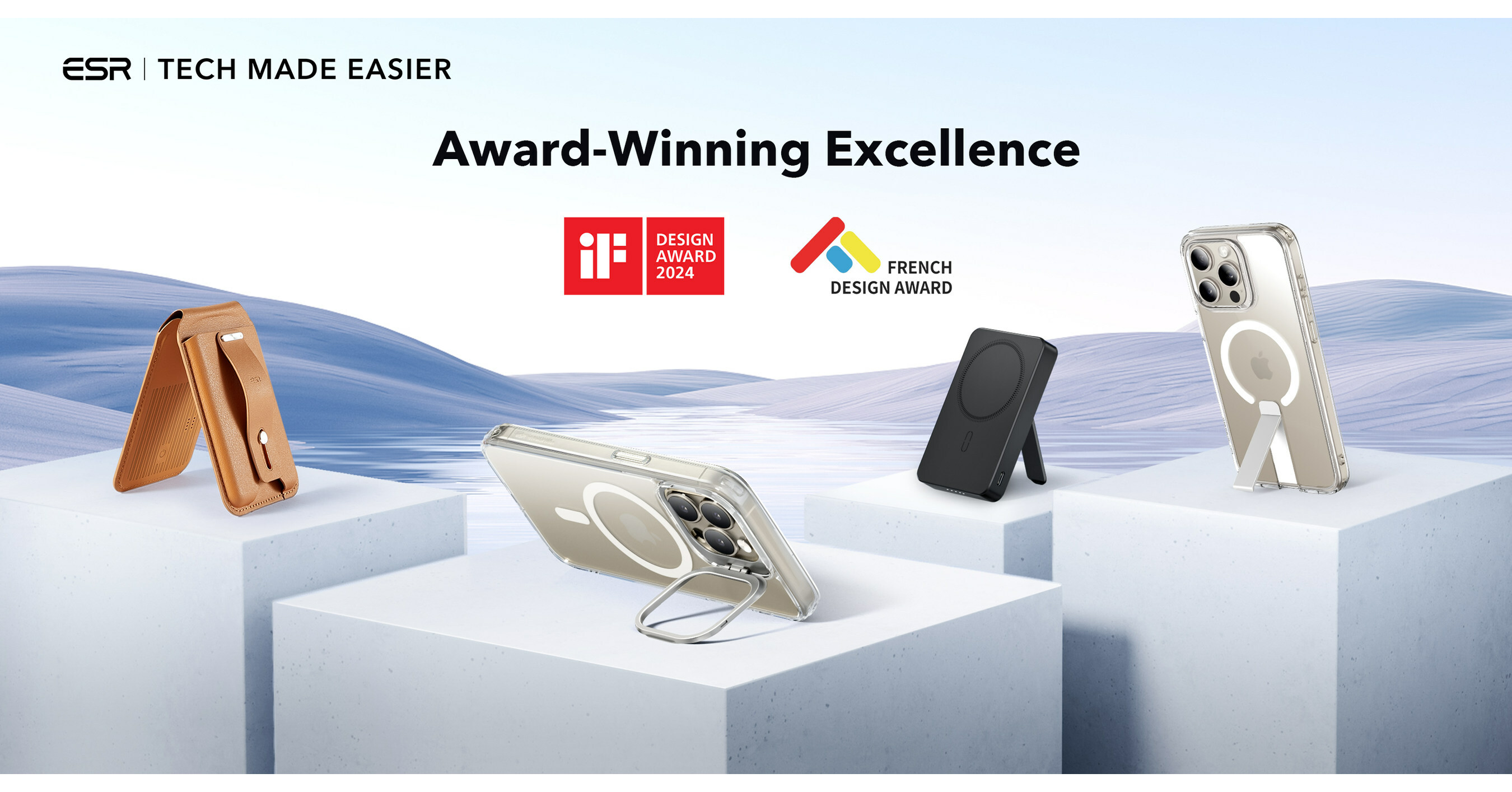ESR Wins 2024 iF and French Design Awards