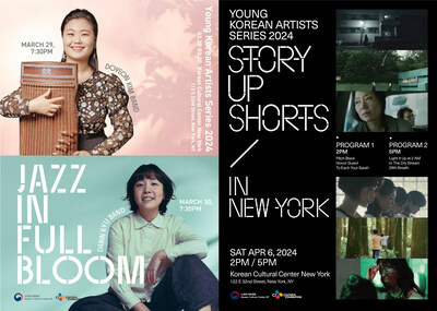 2024 Young Korean Artists Series
