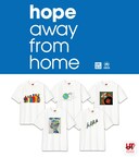 UNIQLO and UNHCR Launch Joint Charity T-shirt "HOPE AWAY FROM HOME" Collection