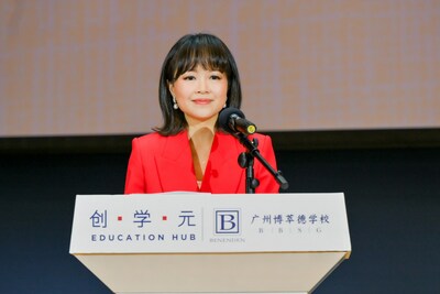 周大福教育集團總裁鄭余雅穎女士在開幕典禮致辭。
