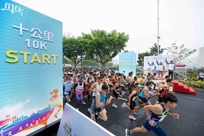 Runners participate in the 2024 Sands China Macao International 10K on March 17, totalling nearly 10,000 athletes from 48 countries and regions.