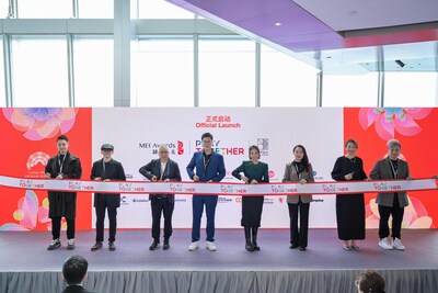 MEI Awards Launches "Play Together" Initiative at Hong Kong Design Summit 2024