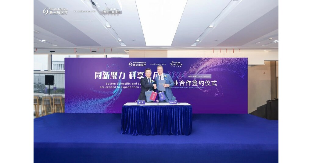 Scivita Medical Expands Collaboration with Boston Scientific