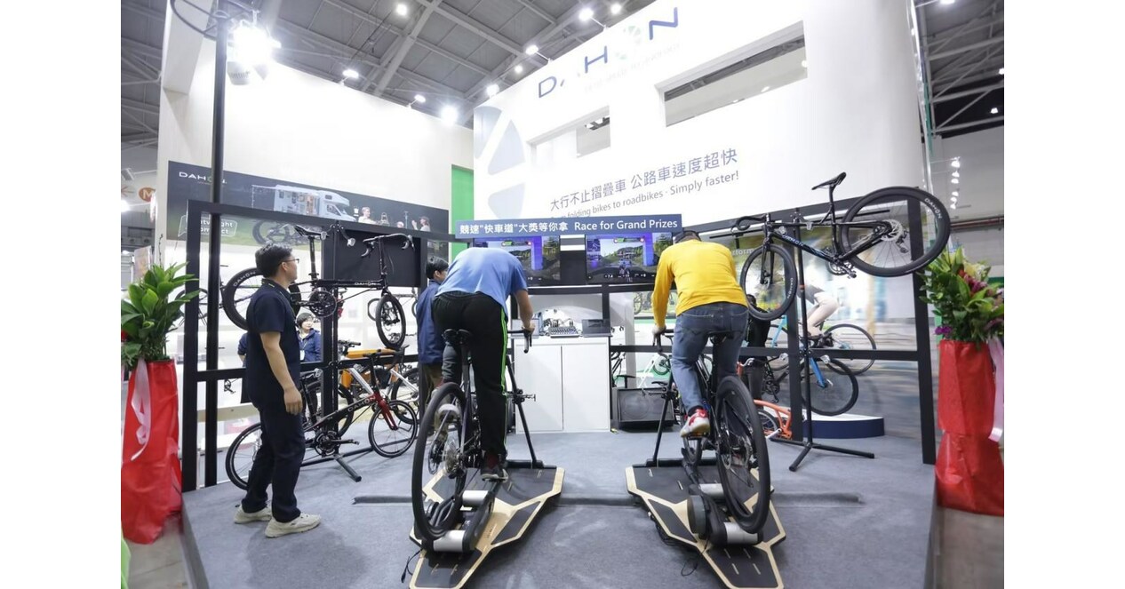 DAHON Reveals Breakthrough 'V-Tech' Speed Technology at Taipei Cycle ...