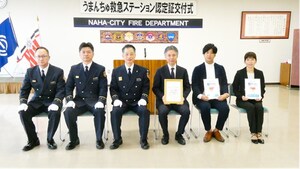 transcosmos's 2 centers in Okinawa become certified Umanchu Public Aid Stations