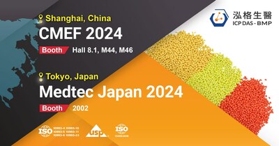 Innovative strides in medical-grade TPUs ICP DAS-BMP to introduce groundbreaking solutions at CMEF and Medtec Japan Innovative strides in medical-grade TPUs ICP DAS-BMP to introduce groundbreaking solutions at CMEF and Medtec Japan