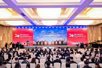 Weichai Power Co.,Ltd