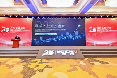 Weichai Power Co.,Ltd
