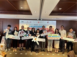 「騰飛創意─線上線下香港館2024」：香港印刷出版聯乘繪本插畫 打開創意幻想世界