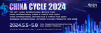 Pedal no calendário: Xangai sediará a 32ª China International Bicycle Fair em maio