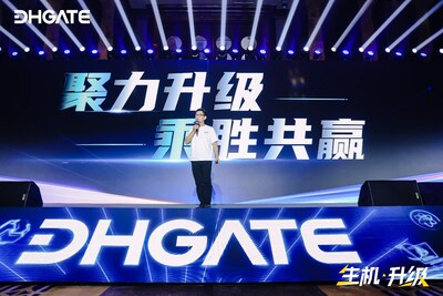 DHgate Emphasizes AI Innovation and Improved Localization at 2024 Seller Conference