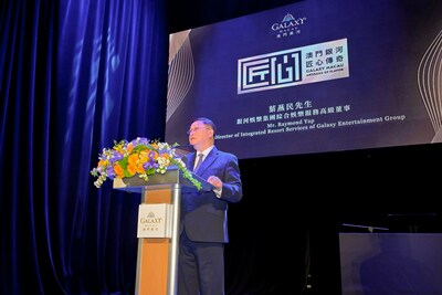 銀河娛樂集團綜合娛樂服務高級董事葉燕民先生於傳媒晚宴上致辭。