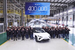 400,000TH VEHICLE ACHIEVED BY NETA: A MILESTONE IN MASS PRODUCTION