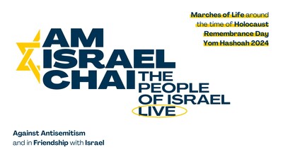 Am Israel Chai March of Remembrance Logo