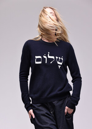 From Fashion to Philanthropy: Lisa Shaller-Goldberg Owner of Minnie Rose Presents the "Shalom" Sweater &amp; Embraces Peace (Benefits UJA-Federation of New York &amp; EJH)