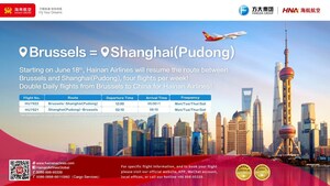 June 18th, Hainan Airlines plans to resume the Brussels to Shanghai (Pudong) International Flight Route