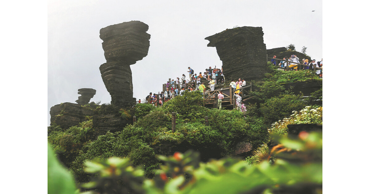 Tongren mayor sees prosperous future for city Tongren mayor sees prosperous future for city