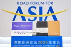 M&amp;G fait la promotion de la durabilité en tant que partenaire officiel de la papeterie au Boao Forum for Asia