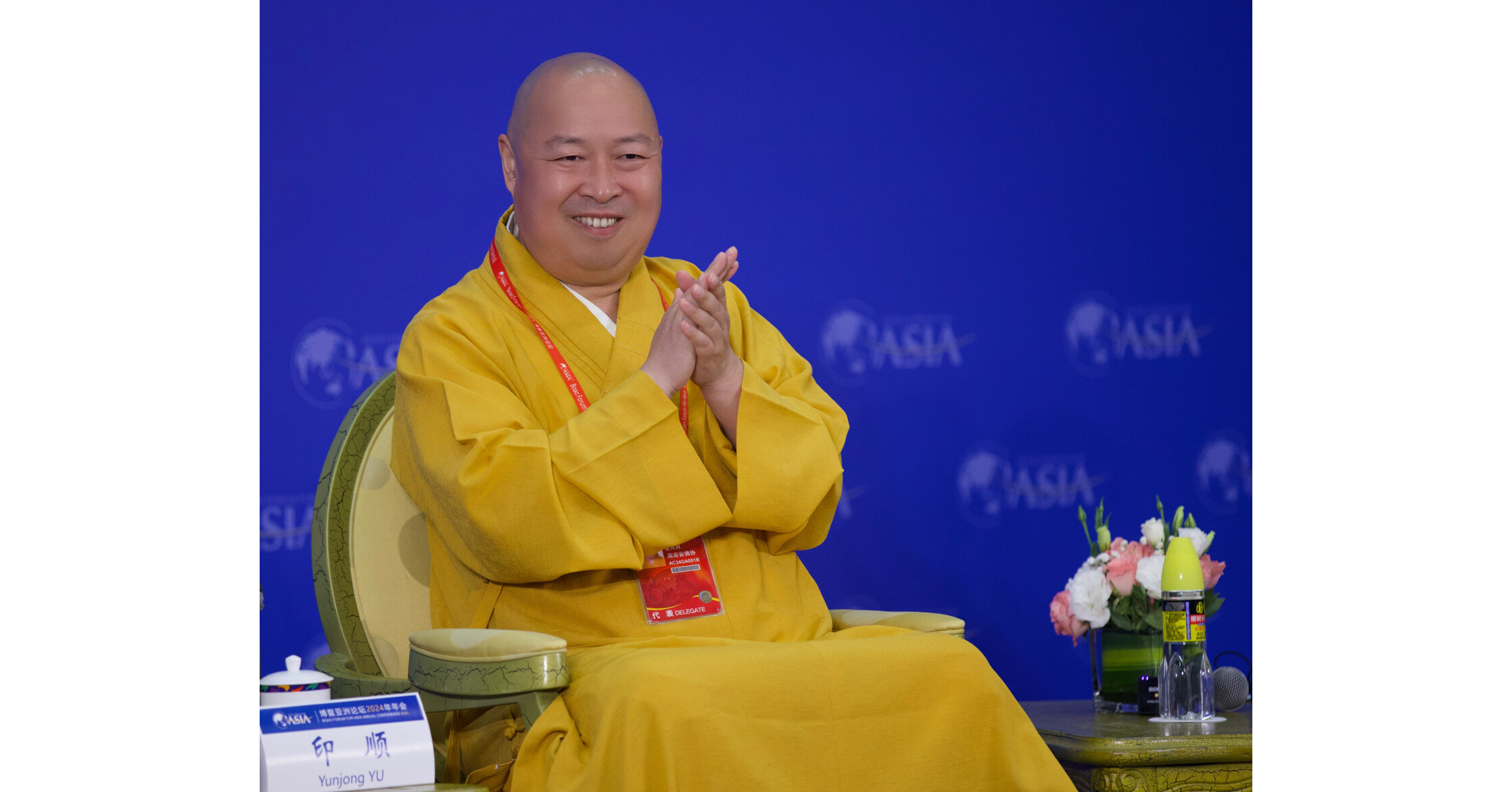 The Religious Sub-forum of BFA 2024 to Feature the First Roundtable Thought Event