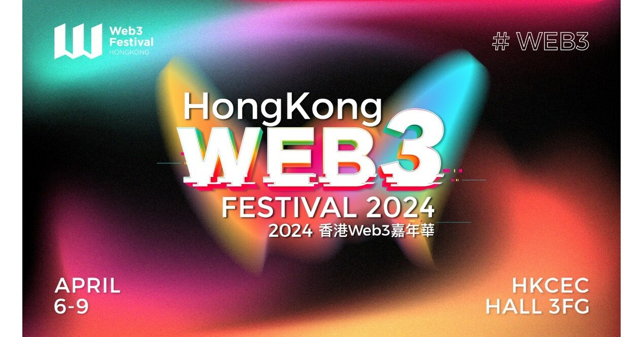 Full Schedule Released for Hong Kong Web3 Festival 2024