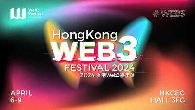 Hong Kong Web3 Festival 2024 (PRNewsfoto/W3ME Limited)