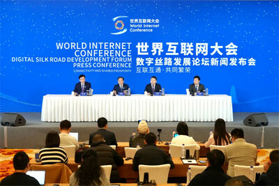 The press conference on the World Internet Conference Digital Silk Road Development Forum is held on March 27, 2024. [Photo/wicinternet.org]