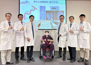 China Medical University Hospital Develops "AISIA" to Diagnose Acute Ischemic Stroke in 90 Seconds to Assist Doctors in Making Medical Decisions