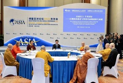 The Sub-forum on Religious Harmony and Mutual Learning Among Civilizations took place at the Boao Forum for Asia (BFA) Annual Conference 2024 by March 29. Nine religious representatives from China, Japan, South Korea, Vietnam, Nepal, Cambodia, and Sri Lanka engaged in a roundtable discussion centered on the theme Flow of Dharma to the East and Thousands of Miles of Fellowship - Confronting Challenges and Achieving Mutual Growth Through the Wisdom and Compassion of Buddha.