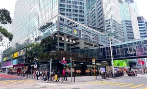 【老鋪黃金•香港旗艦店】在廣東道盛大開幕