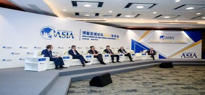 Boao Forum for Asia 2024 Annual Conference: Enhancing Corporate Innovation