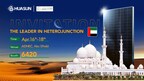 Выставка гетеропереходов Huasun в Абу-Даби: освещение будущего солнечной энергетики