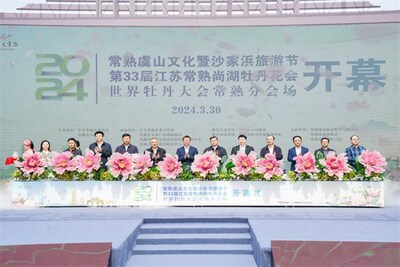 Photo taken on March 30 shows the opening ceremony of the 2024 Changshu Yushan Culture and Shajiabang Tourism Festival and the 33rd Jiangsu Changshu Shanghu Peony Festival.