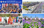Les paysages et la course méritent tous deux un hommage! Plus de dix mille personnes courent dans la capitale chinoise du baijiu