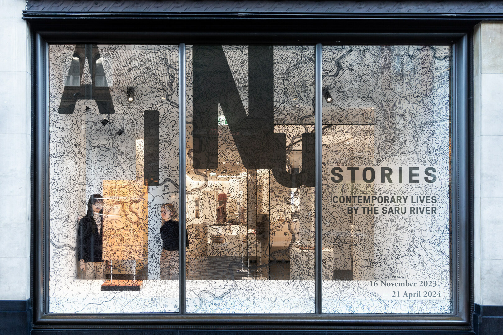 Unable to view the image, Please provide a valid URL.