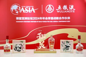 Xinhua Silk Road: Wuliangye faz parceria com o fórum Boao 2024 para facilitar o intercâmbio cultural e o entendimento mútuo entre os países