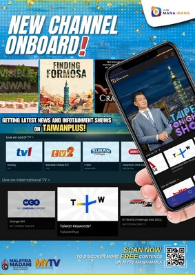 TaiwanPlus Berkolaborasi dengan MYTV Mana-Mana untuk Menghadirkan Konten asal Taiwan bagi Audiens Malaysia