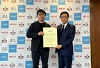 transcosmos received a certificate of appreciation for its donation to Sapporo city using the corporate version of furusato nozei, Japan's hometown tax donation program