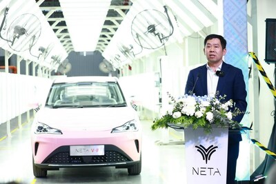 Escena del evento de visita a la fábrica de NETA Auto en Tailandia