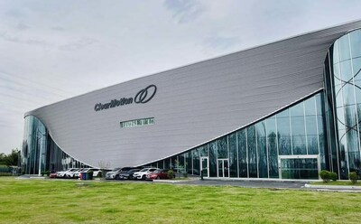 ClearMotion Changshu Factory Exterior