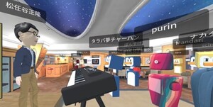 transcosmos and TOKYO FM holds the second metaverse radio public recording event