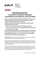 Press_Release__2024_Kia_CEO_Investor_Day_240405.pdf?p=pdfthumbnail