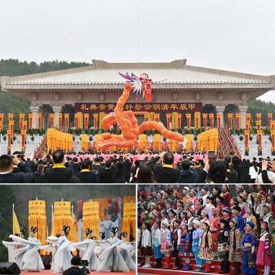 Jiachen (2024) Qingming Festival Memorial Ceremony for the Yellow Emperor was held in Shaanxi Province (PRNewsfoto/Shaanxi Provincial Government)