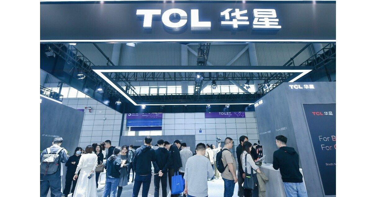 Die Display-Technologien von TCL CSOT erhalten neun Auszeichnungen auf der ICDT2024, darunter als das beste Display-Produkt und das beste Display-Komponenten-Produkt