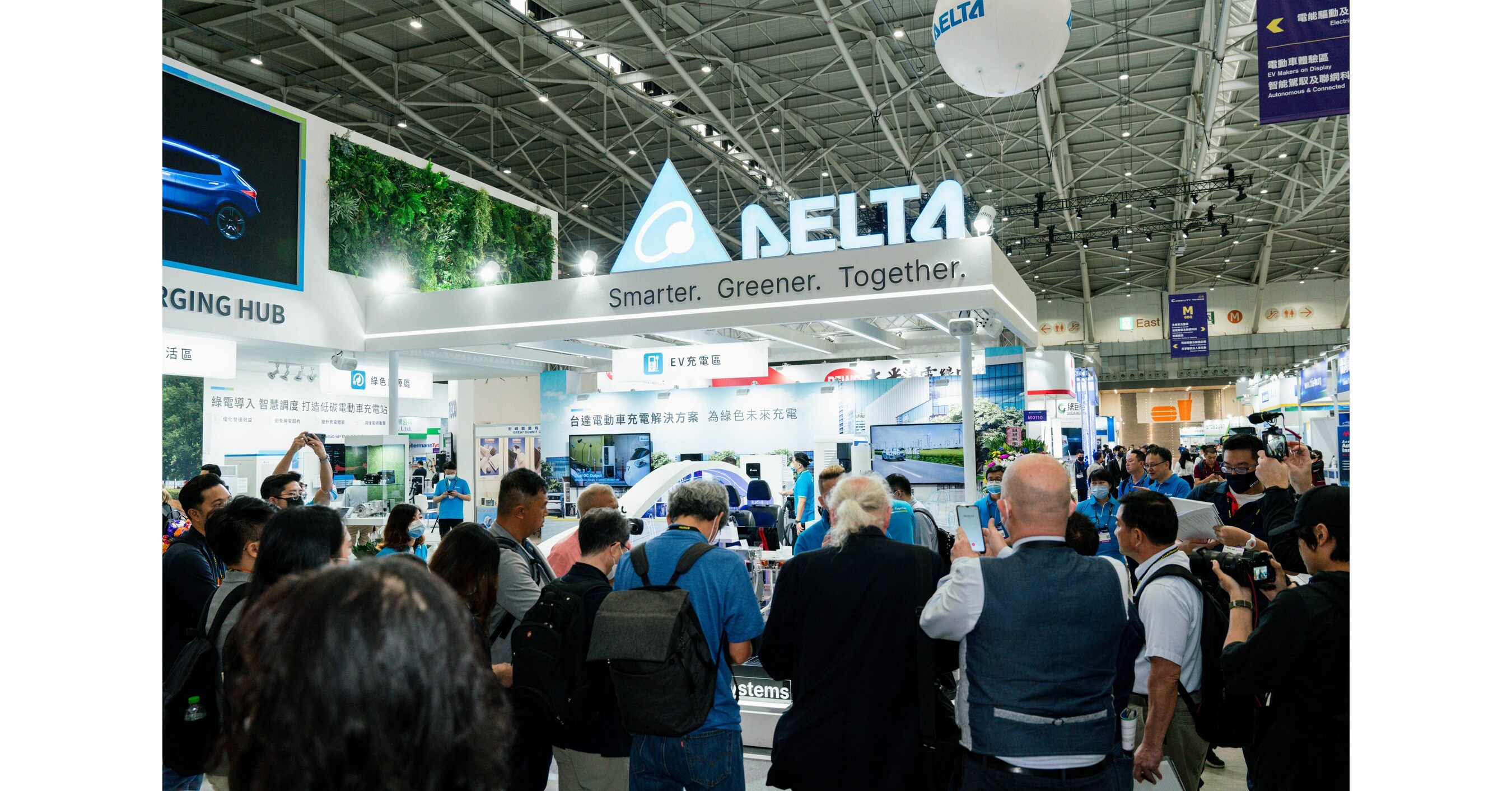 Immerse Yourself in the Future of Automotive Innovation at the 2024 TAIPEI AMPA Show